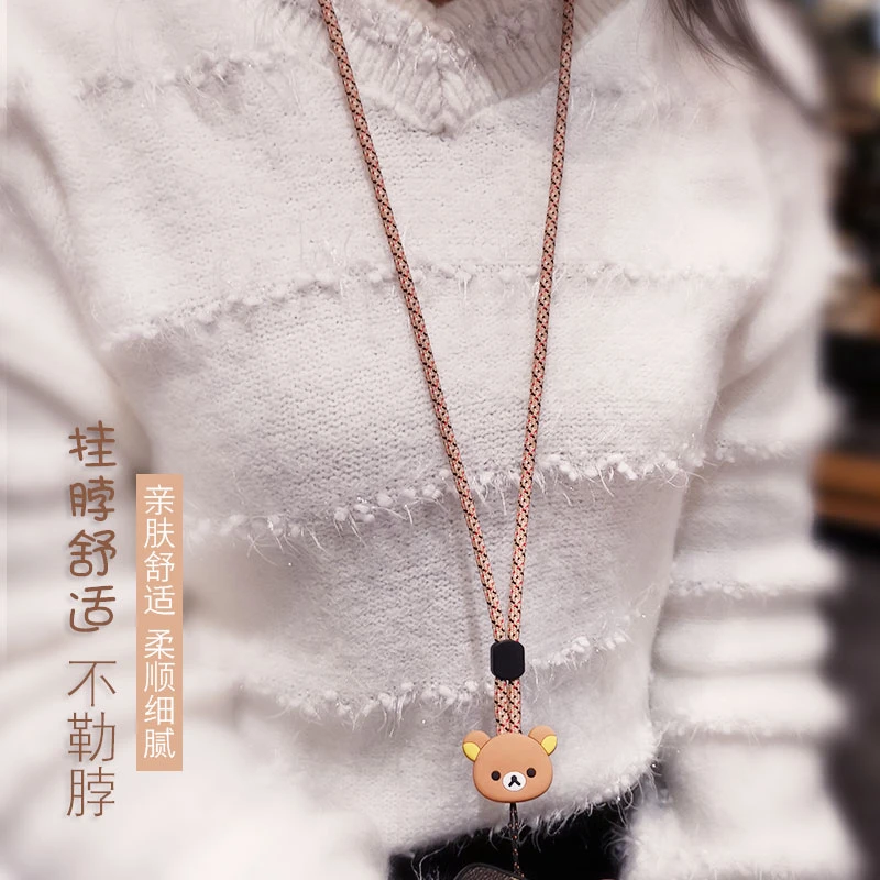 手机挂绳挂脖男女款挂件吊饰不勒脖潮牌适用苹果oppo华为多功能通