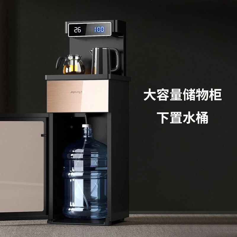 Joyoung/九阳 智能无线遥控器触控茶吧机饮水机家用立式下置水桶