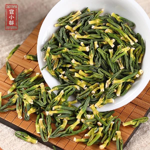 莲子心 2024年新货 莲子芯   翠绿整条  250g包邮