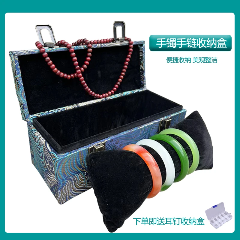 珠宝手链收纳展示手镯包装首饰翡翠玉镯金银链子中国风玻璃盒木质