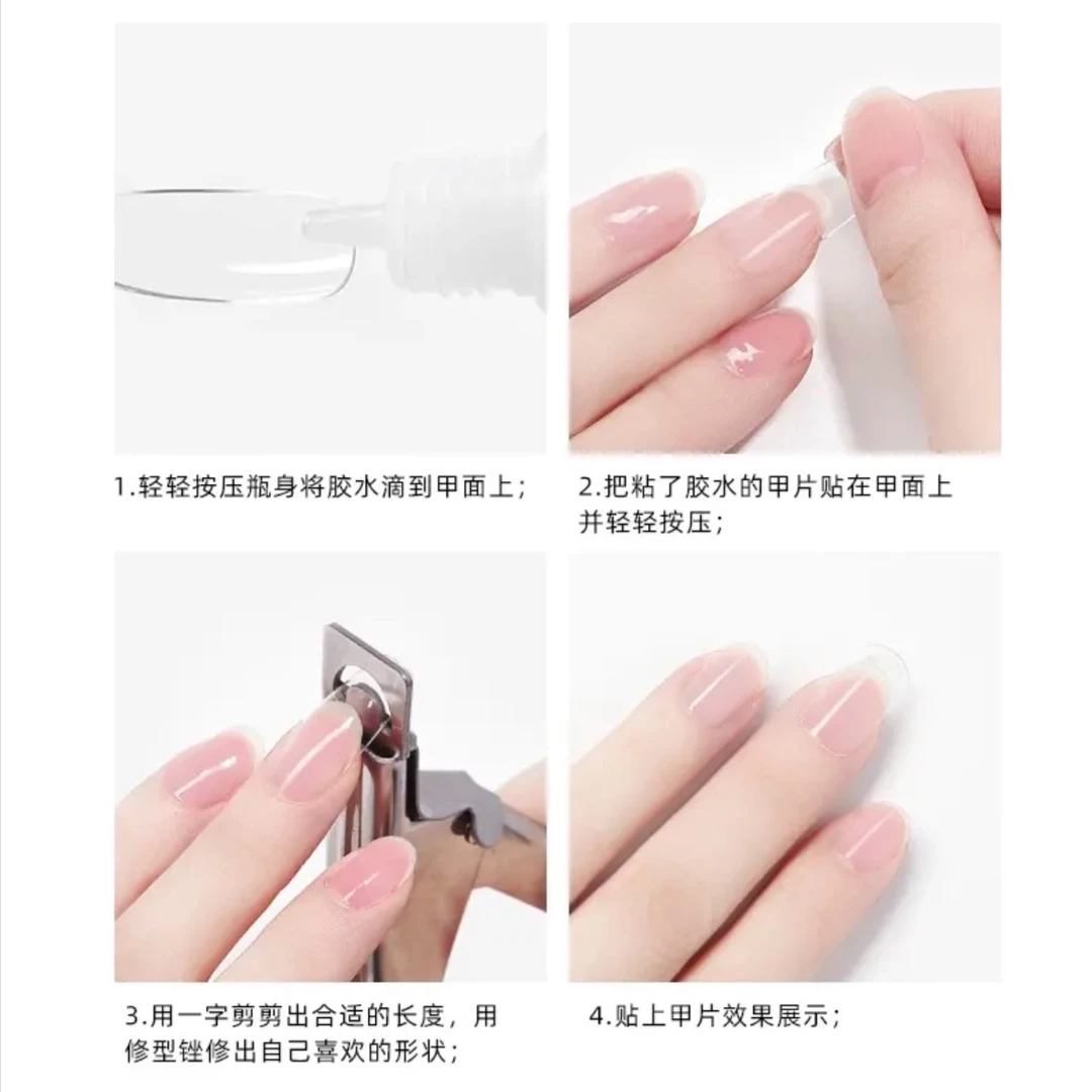 美甲新款剪甲片一字剪
