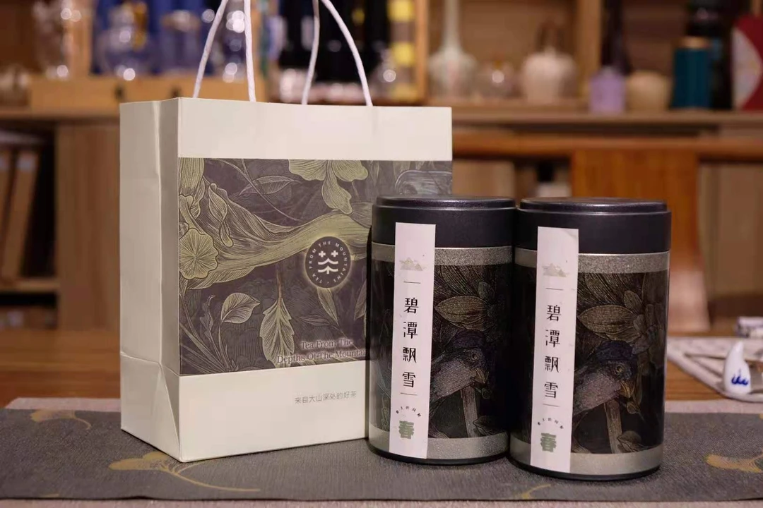 碧潭飘雪  茉莉绿茶 100克