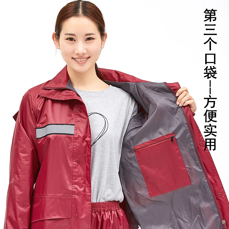 骑安雨衣雨裤套装分体男女成人防暴雨水外卖骑电动摩托车加厚雨披
