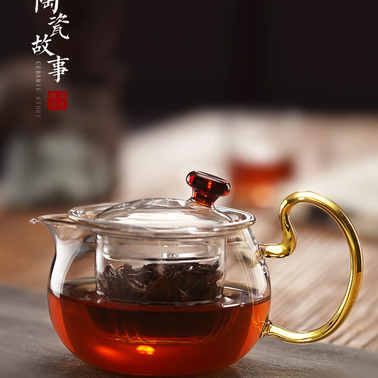 泡茶壶玻璃加厚耐高温红茶功夫茶具花茶壶茶杯家用过滤泡茶器
