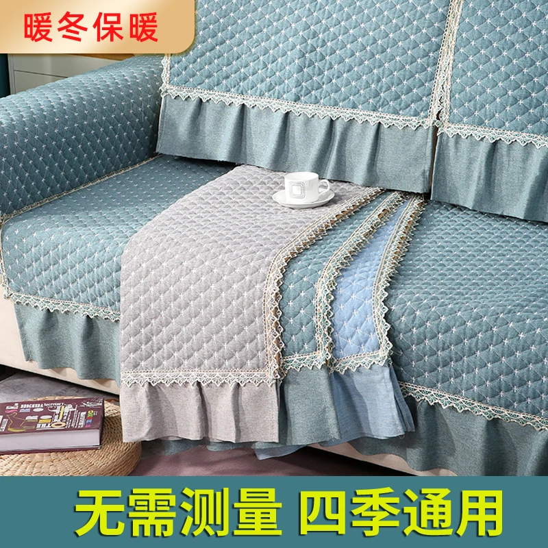 YS YUESHANG/阅尚 沙发垫四季通用防滑坐垫沙发套贵妃定制靠背巾
