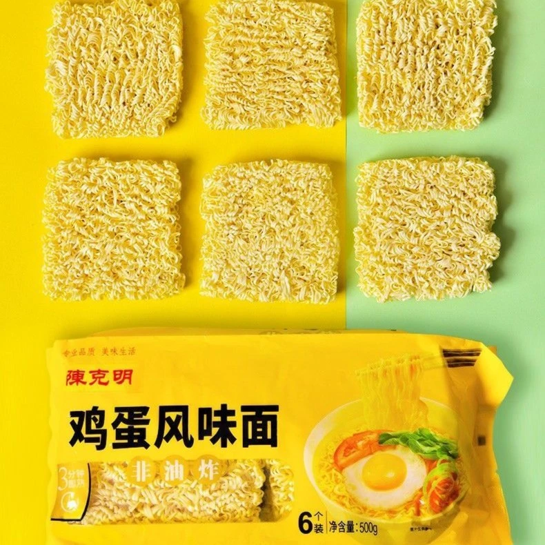 陈克明面条 鸡蛋风味波纹面 500g*3包/3斤每包6小块面饼火锅面