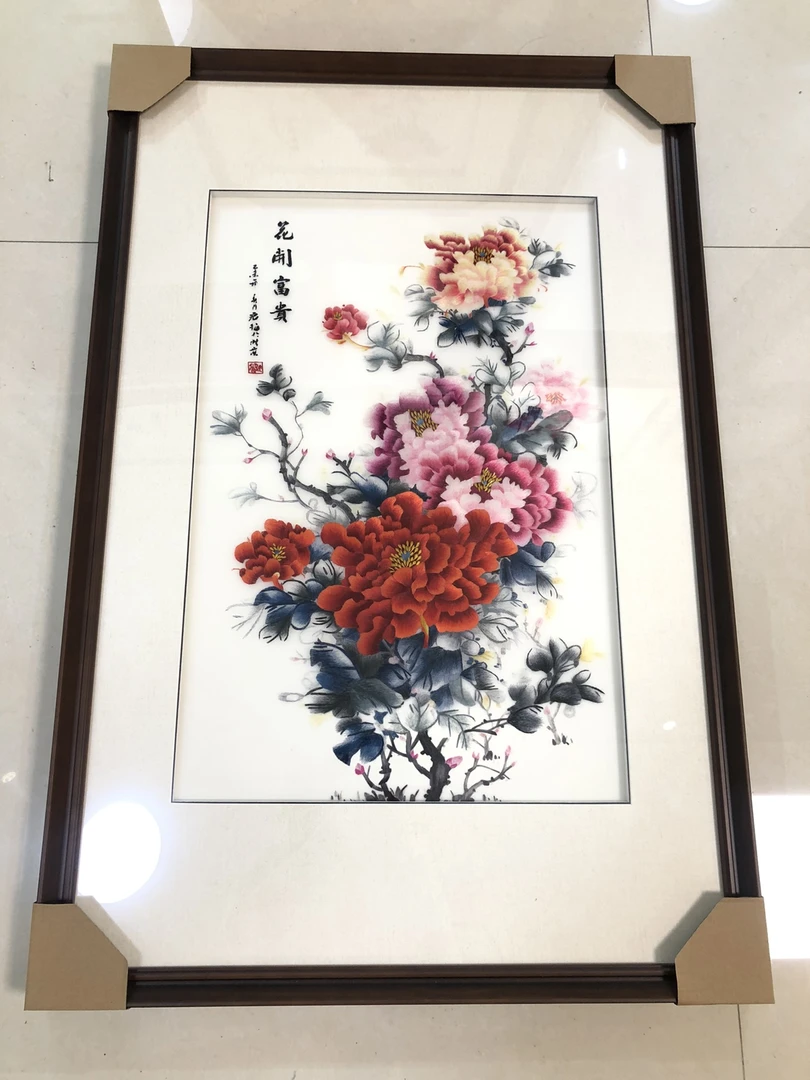 新中式家用苏绣，单面绣。家居用品，装饰挂画挂画摆件