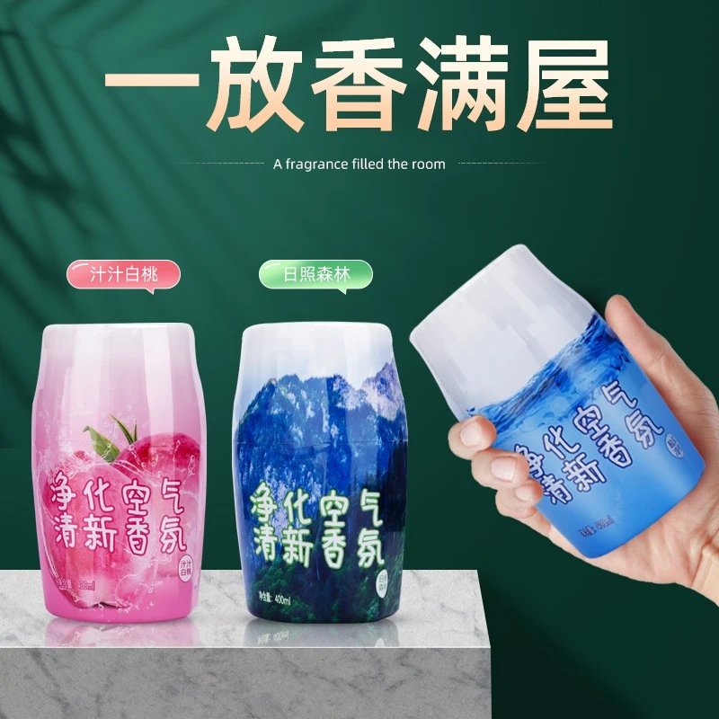 香薰家用室内持久留香卧室香氛卫生间除臭厕所香味神器空气清新剂