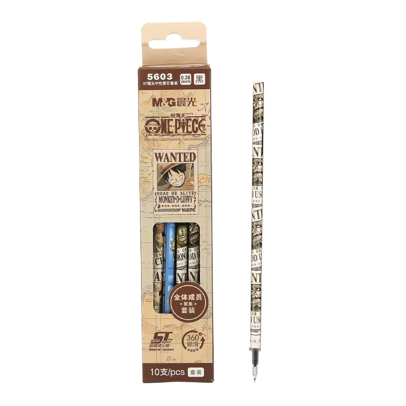 【航海王替芯】晨光文具航海王系列中性替芯学生水笔替芯黑色ST笔头