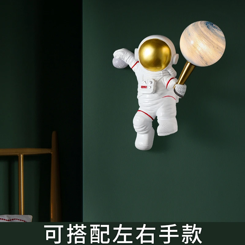 北欧装饰宇航员月球壁灯具创意护眼LED免接线卧室儿童房床头灯饰