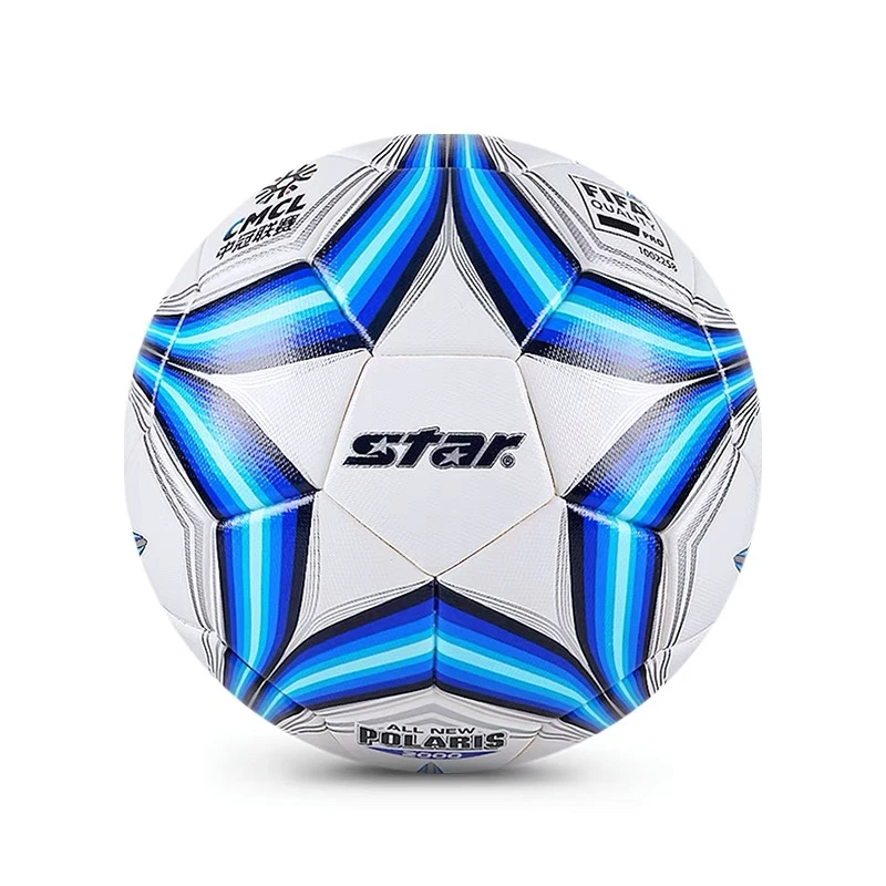 STAR世达2000中冠联赛比赛球 热粘合 5号球