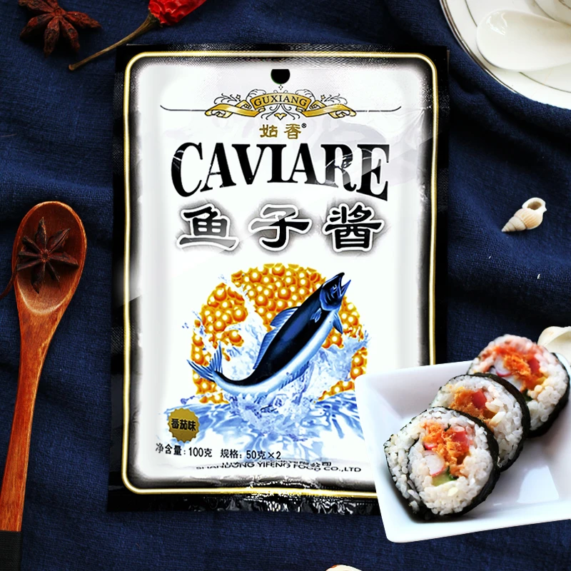 姑香鱼子酱食用专用即食紫菜包饭做寿司材料食材日式料理配料100g