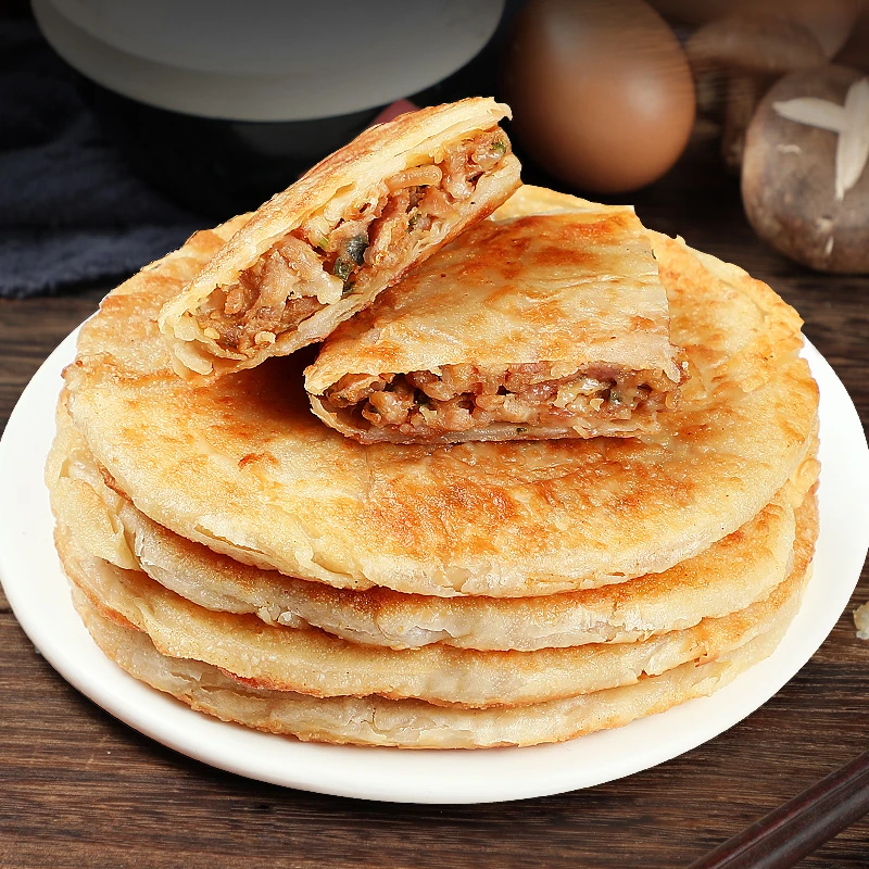 【味层香】牛肉馅饼半成品冷冻早餐速食家用肉饼食材500g*2袋皮薄