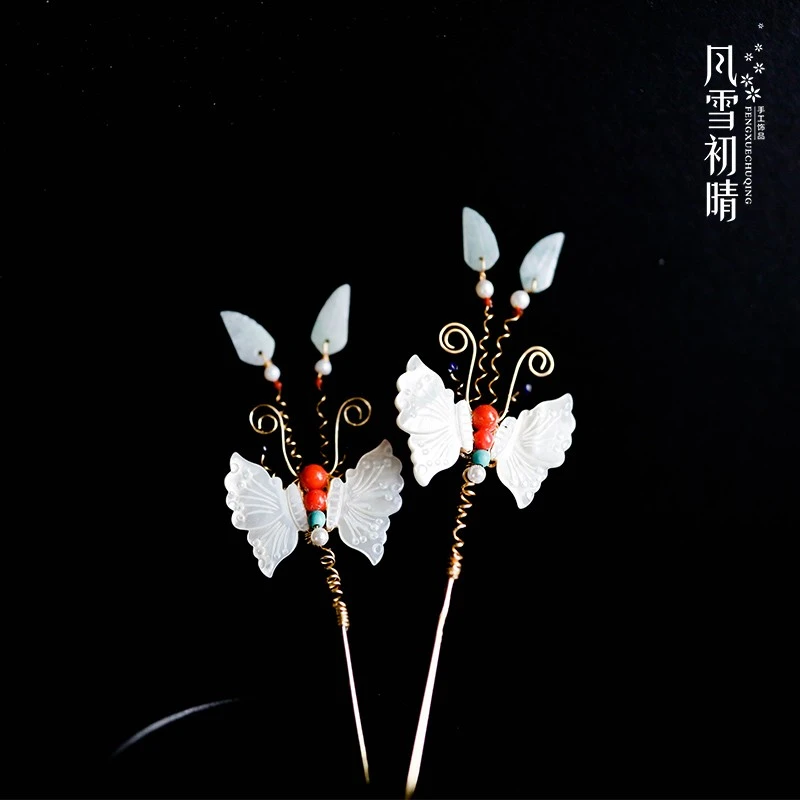 风雪初晴栖梧发簪 原创古代汉服手工发簪古风头饰品