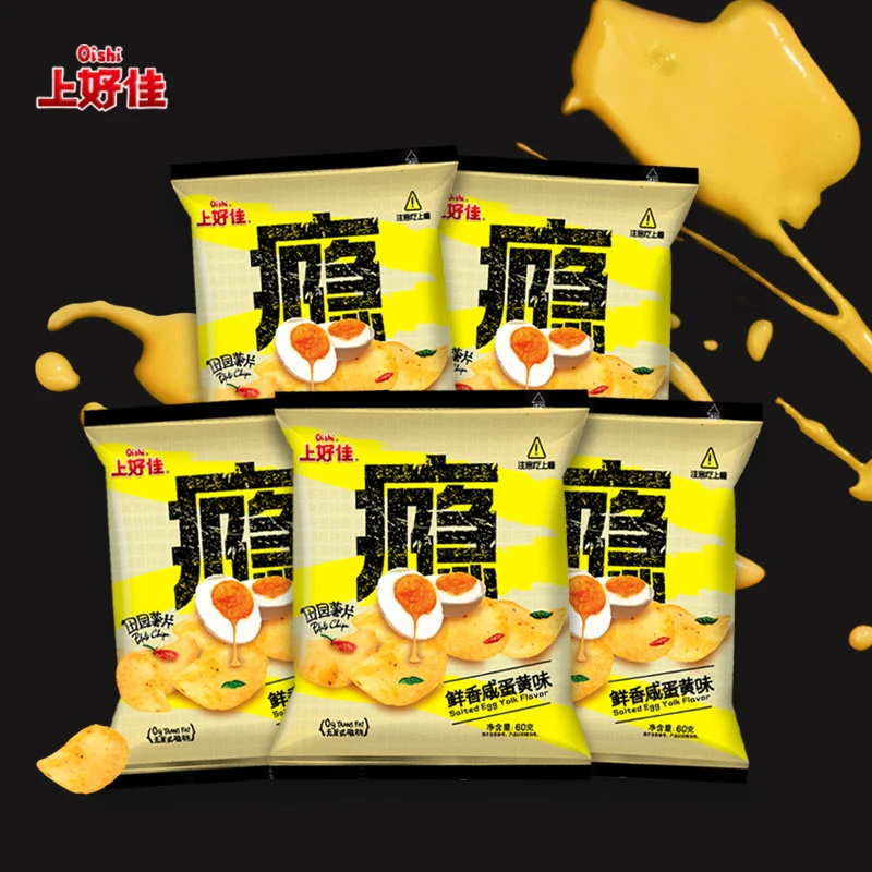 上好佳零食234g起 田园薯片鲜香咸蛋黄味/鲜虾片蒜香/青花椒味pt