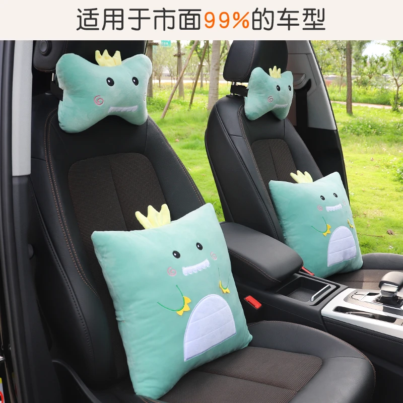 汽车头枕靠枕卡通护颈枕一对车用脖子枕头车内饰用品小车座椅头枕