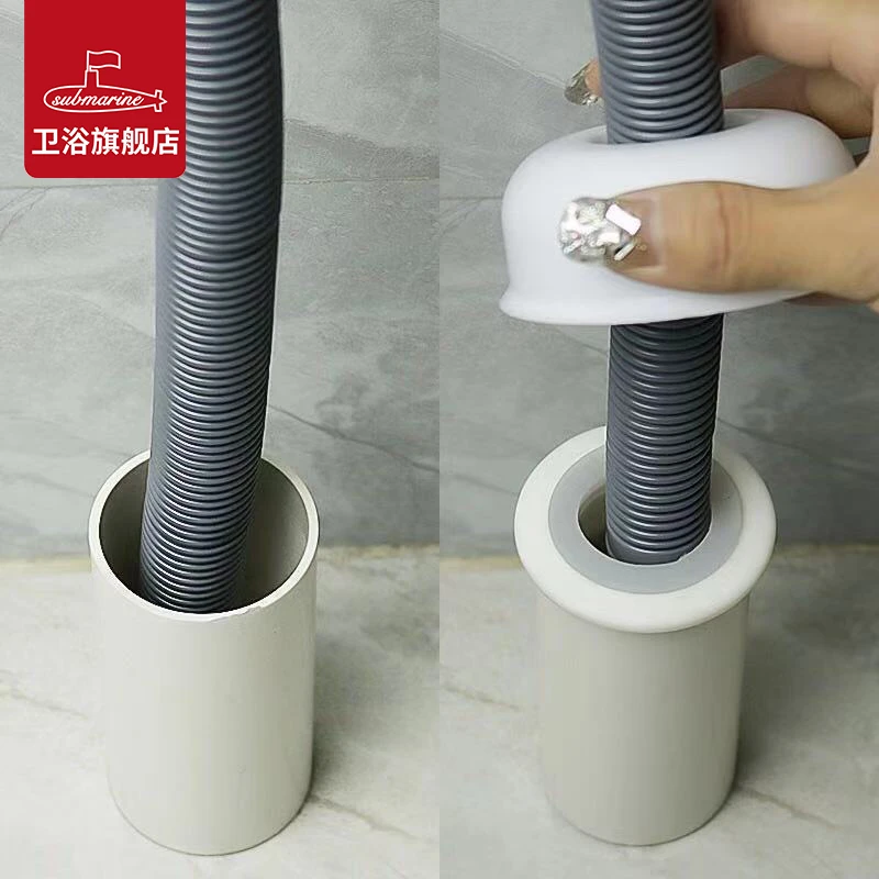 潜水艇下水道防臭密封塞卫生间下水管防臭神器防臭密封塞封口盖