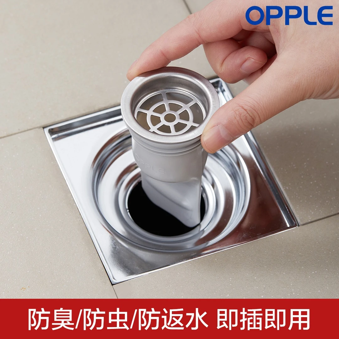 地漏防臭器卫生间下水道硅胶芯浴室洗衣机盖味不锈钢内芯神器Q