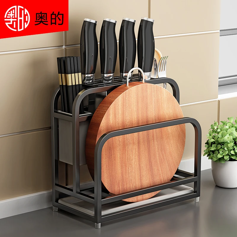 奥的不锈钢刀架厨房用品大全砧板菜板架刀具架置物架筷架一体
