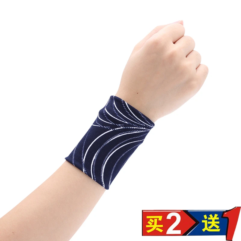 男女士护手腕套夏季薄款透气弹力防晒遮疤遮纹身瑜伽运动健身手腕