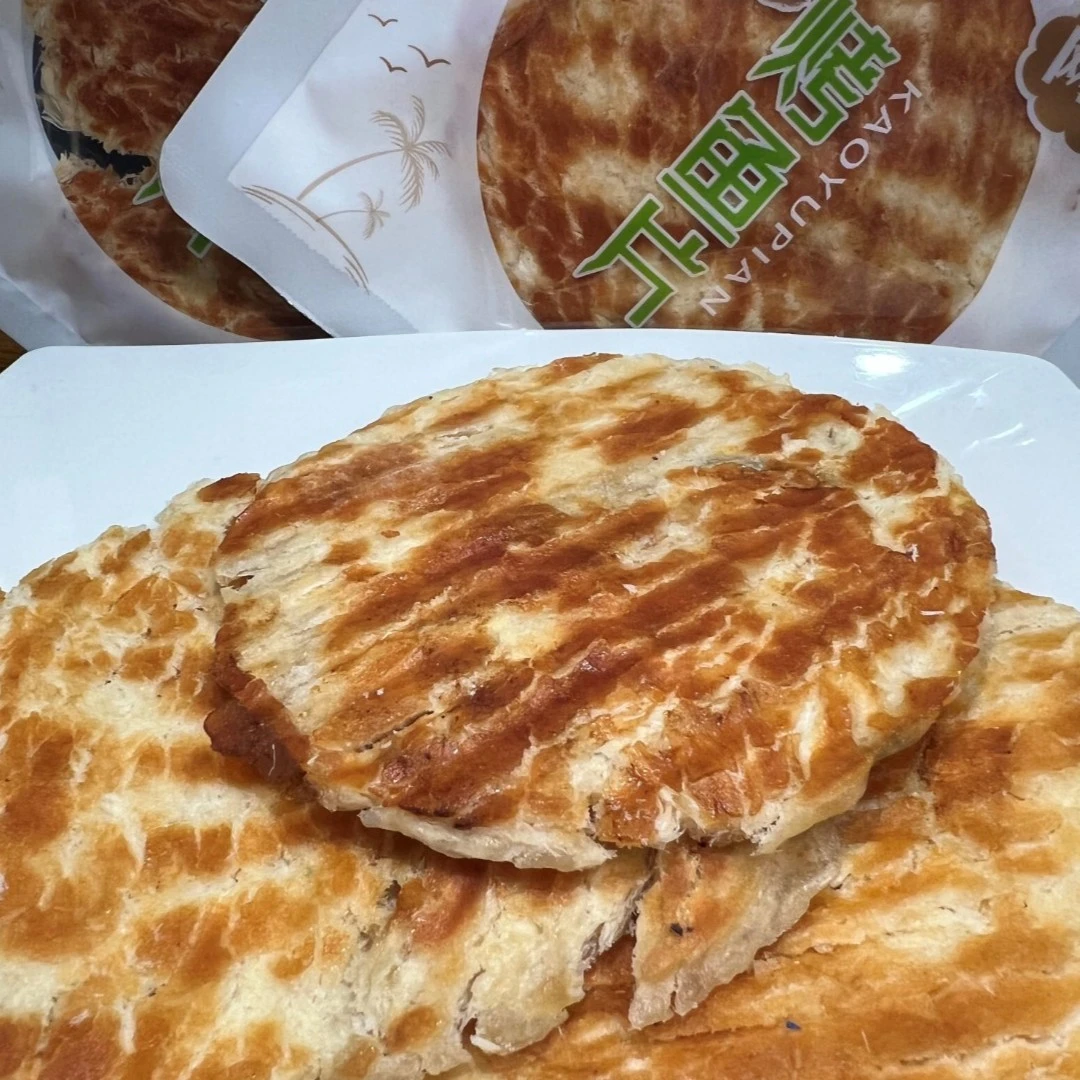 烤鱼片海鲜解馋零食 散装小包装（每小袋36g左右）