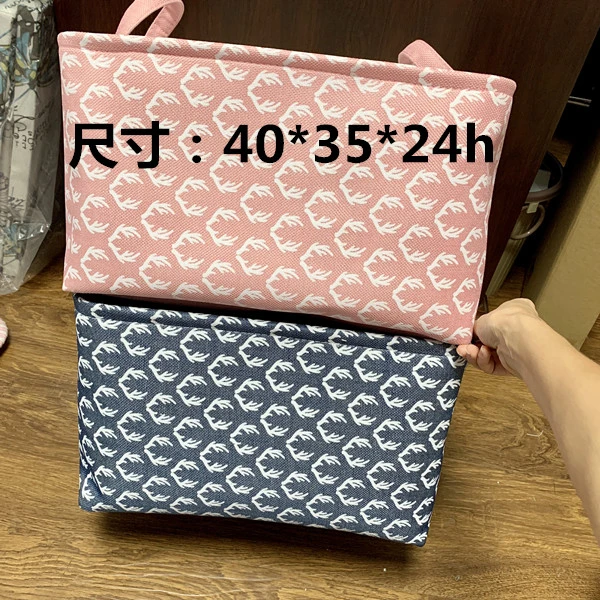 福利！蓝底粉底鹿头束口收纳筐，拍一发二，尺寸40*35*24h