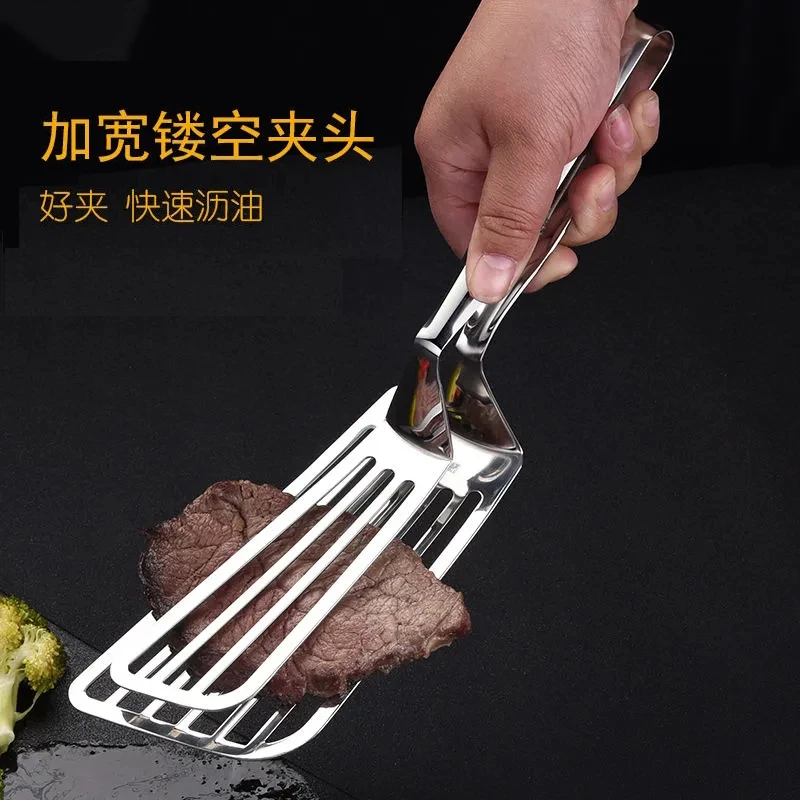 【御慕】不锈钢煎鱼夹牛排夹夹烤鱼夹食品夹煎鱼铲镂空加宽沥油