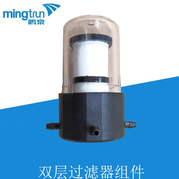 双层过滤器 尾气检测配件