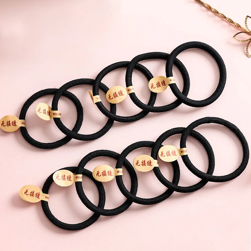 韩国高弹力发绳加粗百搭皮筋发圈黑色橡皮筋扎头发头绳耐用发饰女