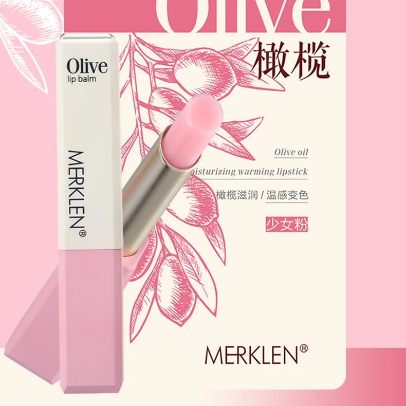 MERKLEN麦尔卡伦橄榄油保湿温变唇膏