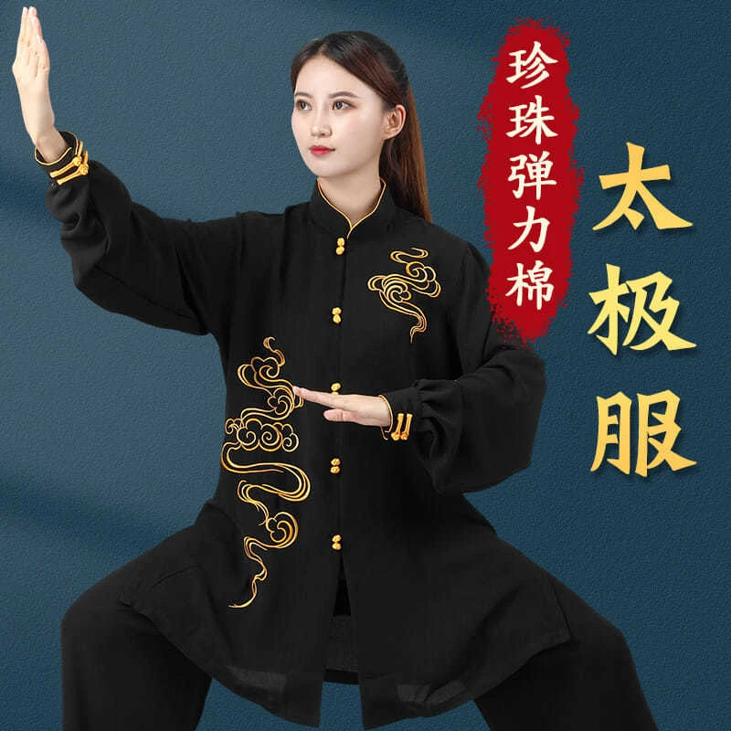 33龙拳新款男女秋季太极服敦煌祥云黄色黑色武术服气功晨练服竞技