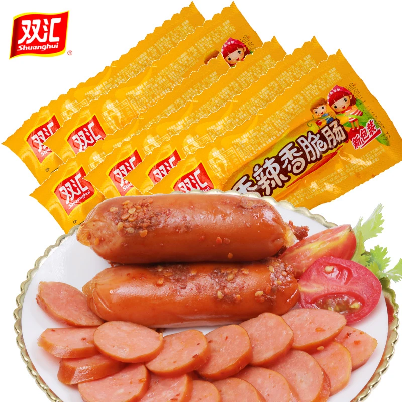 【临期】双汇火腿肠香辣香脆肠32g*20支（保质期4月19日）