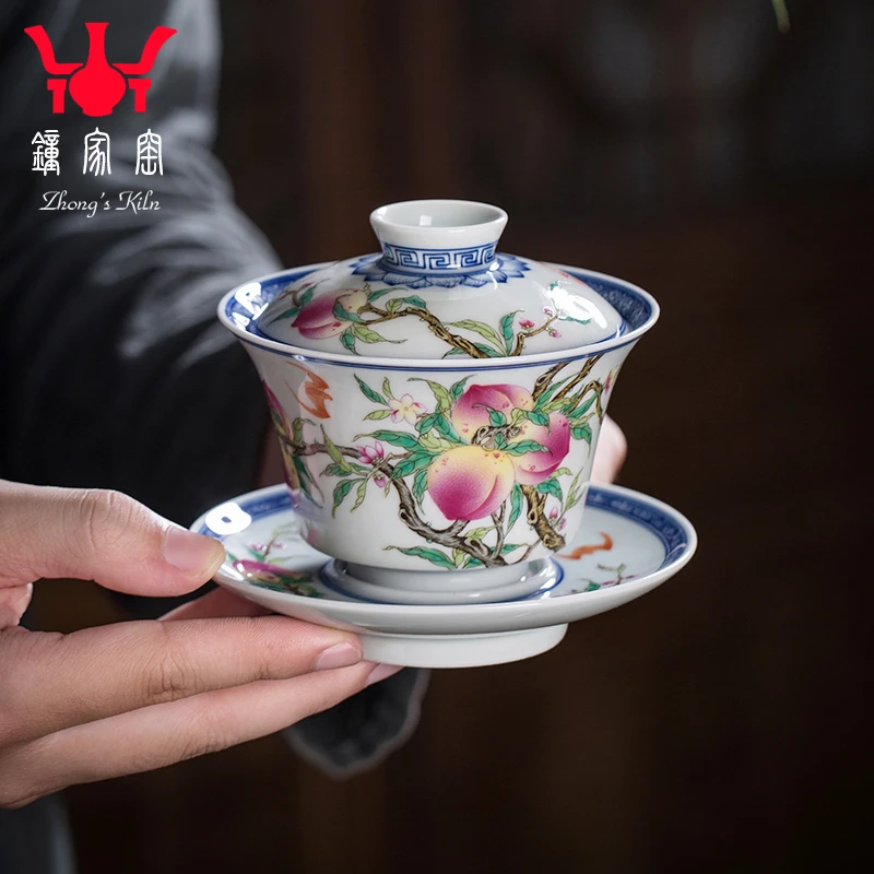 钟家窑盖碗茶杯景德镇全手工青花珐琅彩九桃寿礼单个盖碗茶杯茶具