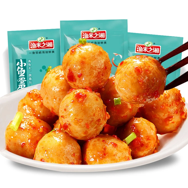 渔米之湘鱼蛋蛋60包香辣麻辣味即食小吃小包装零食鱼丸湖南特产