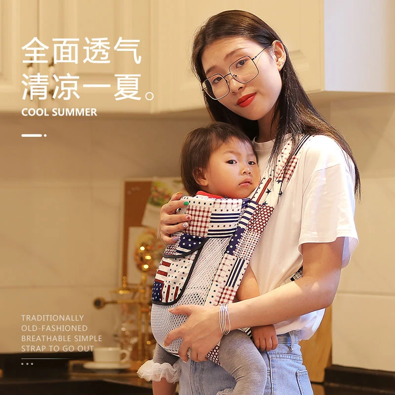 背婴儿背带夏季透气宝宝多功能抱娃神器老式小孩新生儿前抱式简易