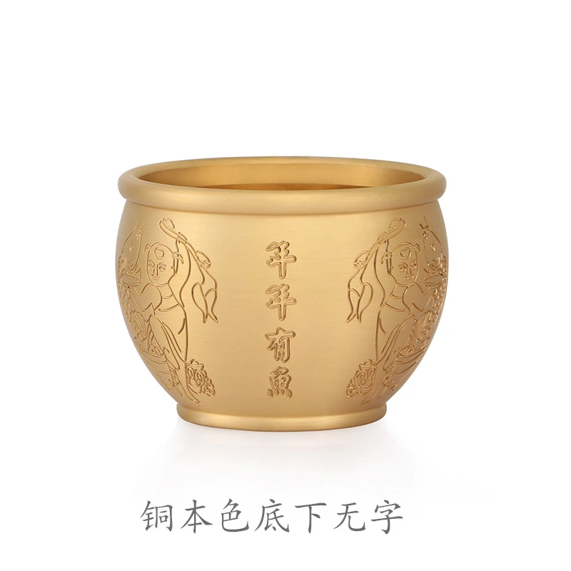 黄铜年年有余雕花铜缸居家室内聚宝盆零钱罐灰缸摆件