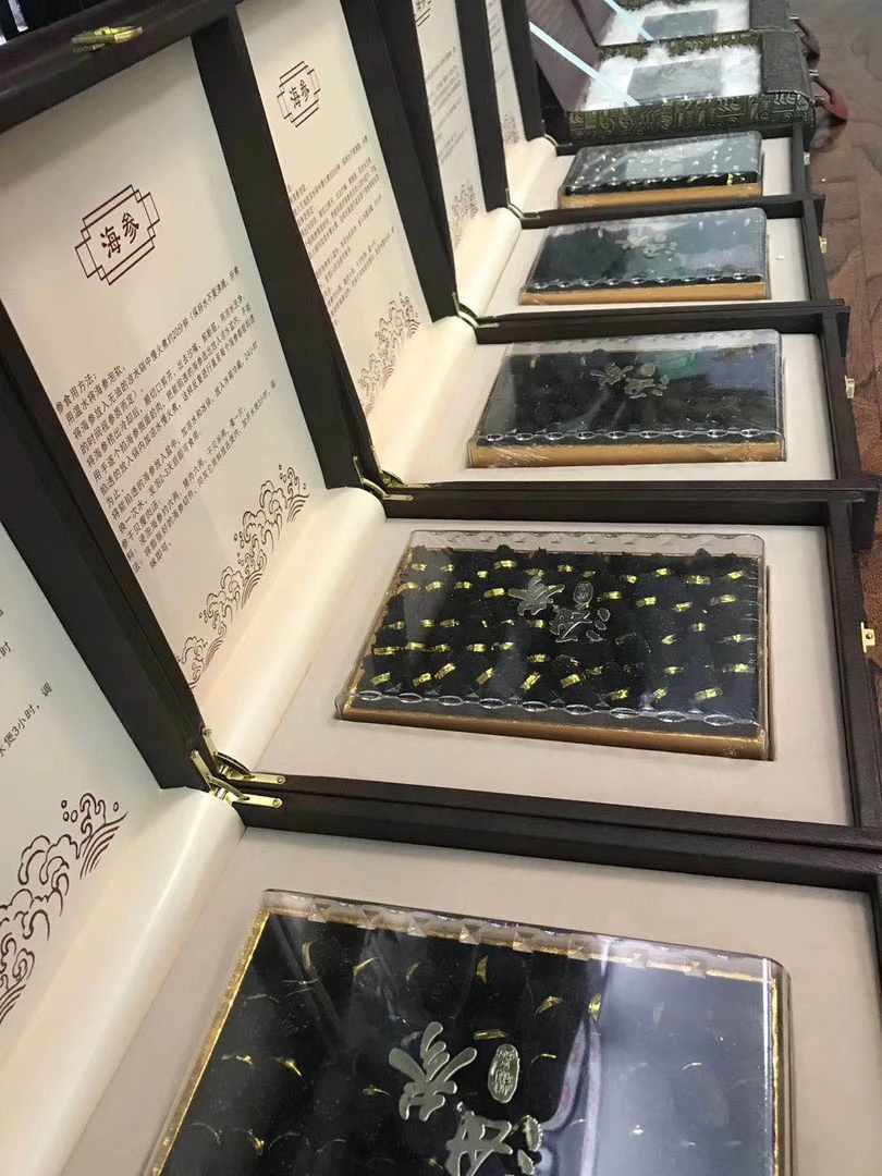 山东蓬莱长岛淡干海参  500克