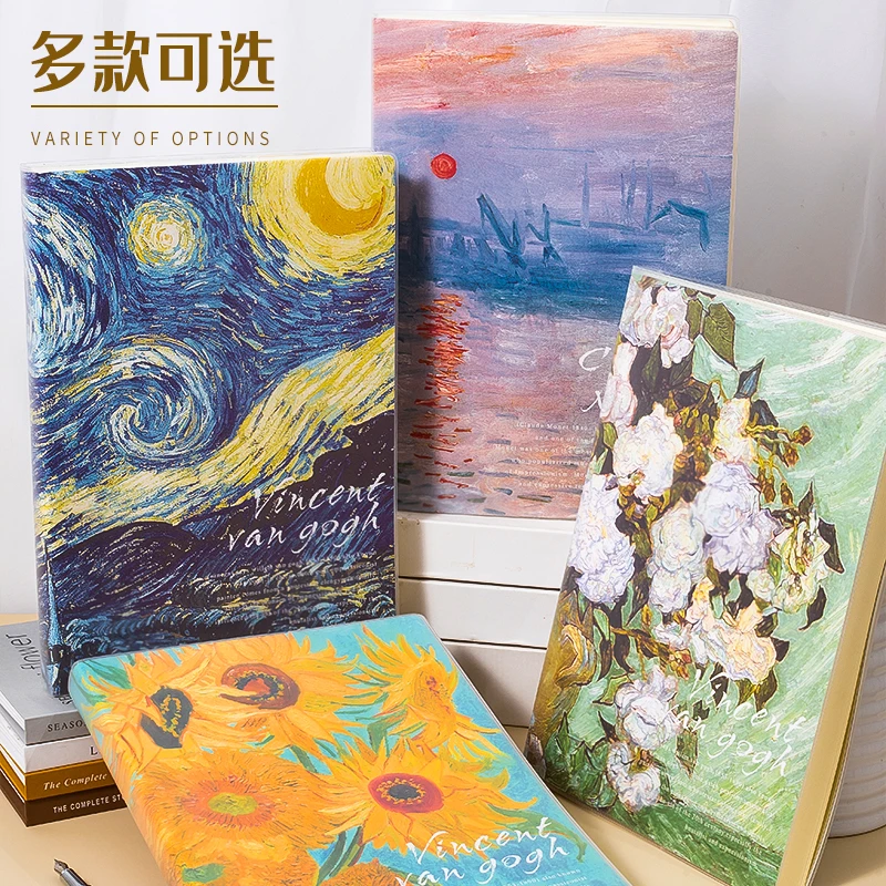 A4胶套本子超厚笔记本学生日记本大学生厚本文艺精致记事本16开T