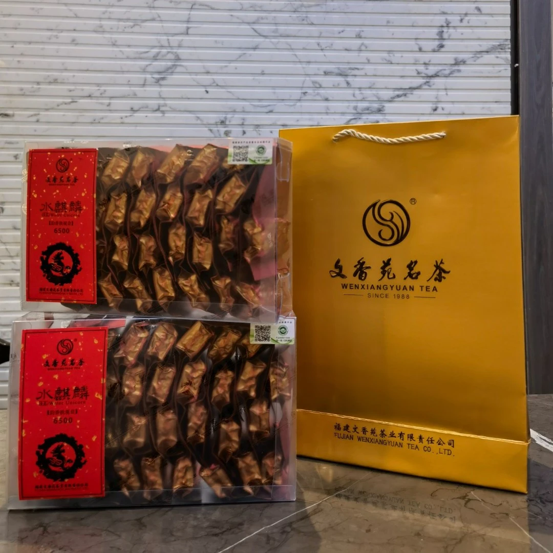 文香苑名茶水麒麟 浓香型铁观音 红色茶叶安溪传统盒装烘焙工艺