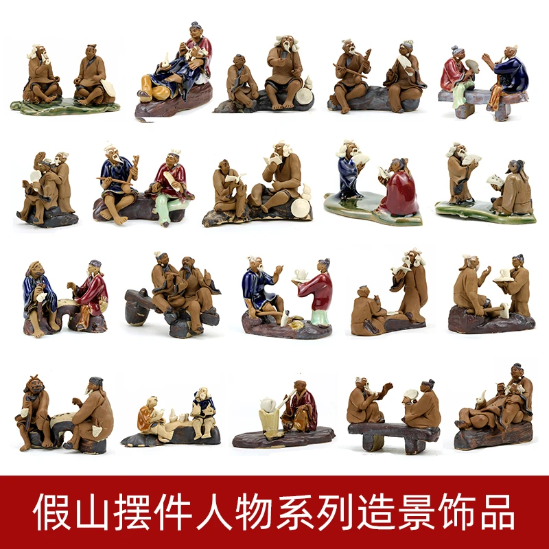 盆景摆件装饰品吸水石假山造景配件鱼缸陶瓷摆件上水石小摆件水族