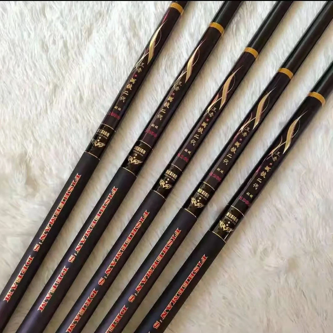 正品高端8到16米超轻大炮鱼竿