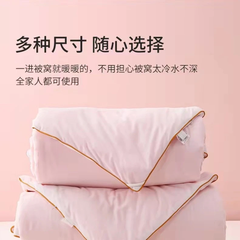 A类母婴级别小太阳高保暖率 春秋被 被子磨毛冬季纤维被子