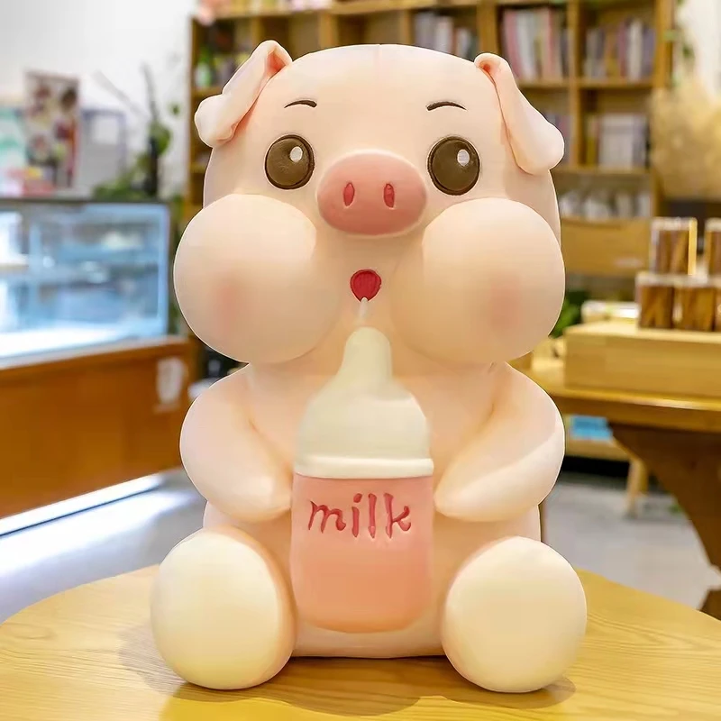 可爱奶瓶猪猪公仔口水奶瓶猪布娃娃玩偶奶瓶猪毛绒玩具生日礼物