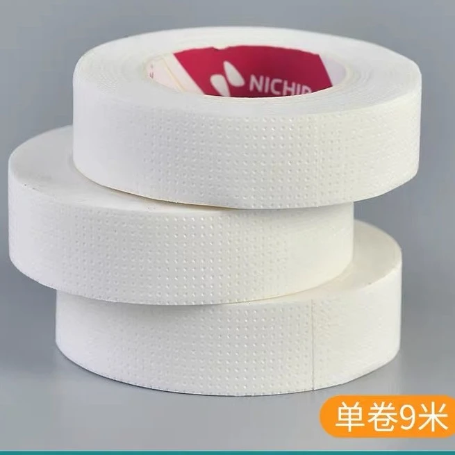卢米奈带孔美睫神器可撕拉胶布嫁接睫毛