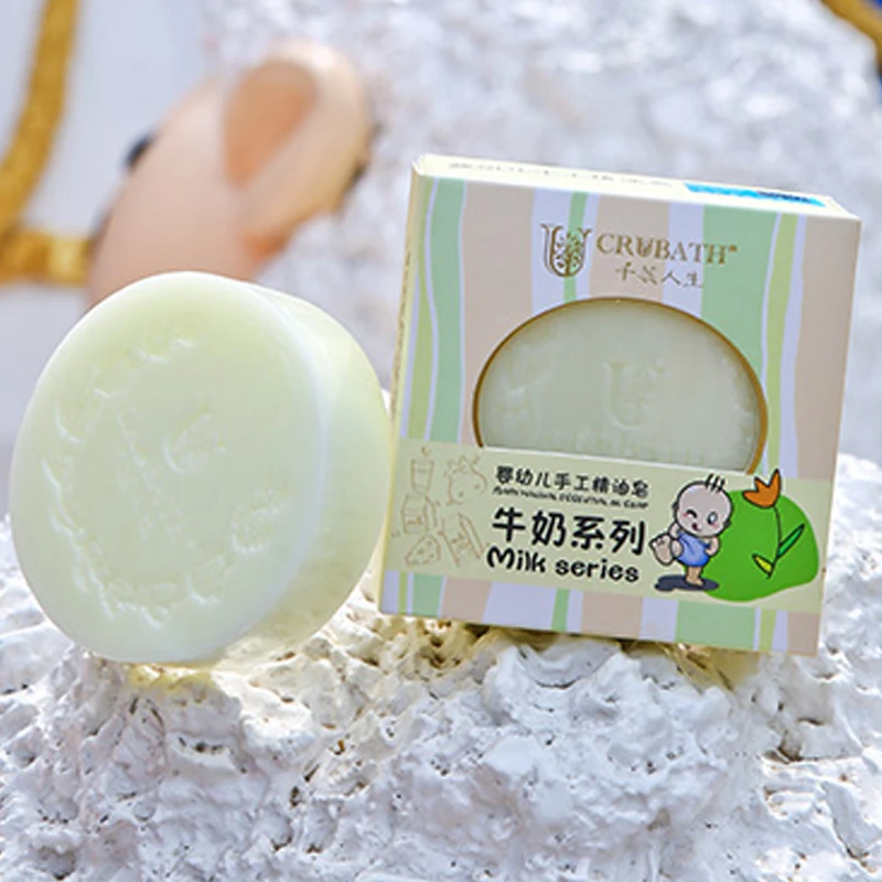自用千蕊人生牛奶手工精油皂滋润保湿清洁大人小孩都可以用手工皂