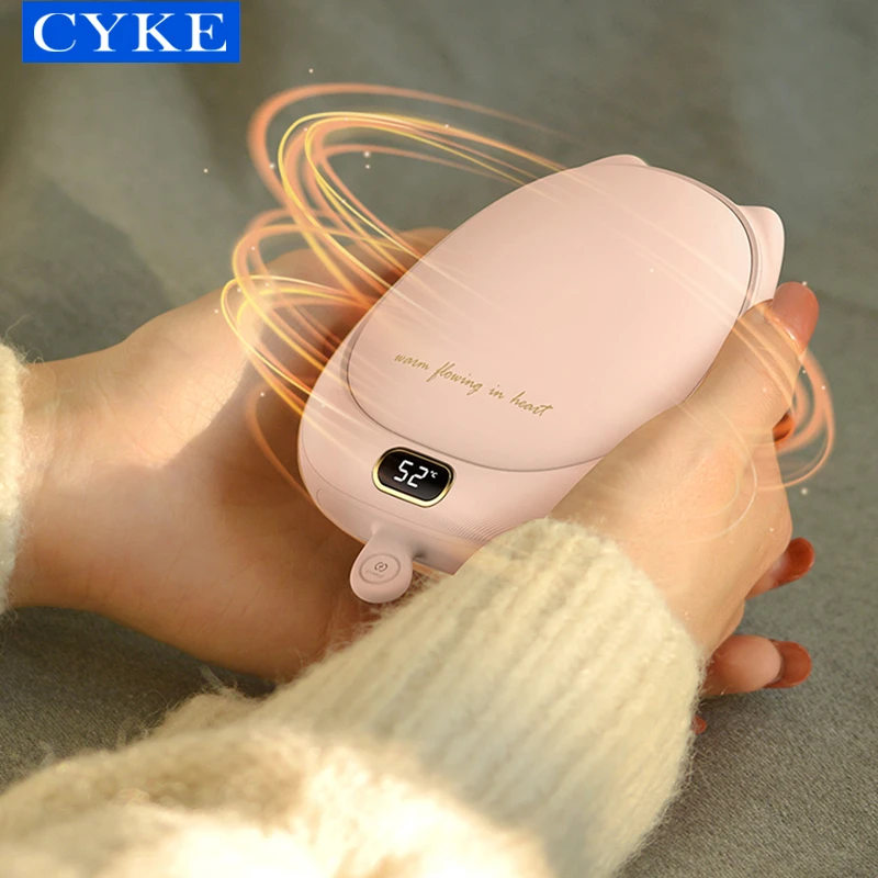 CYKE暖手宝充电二合一两用迷你自发热暖宝宝学生可爱便携随身卡通
