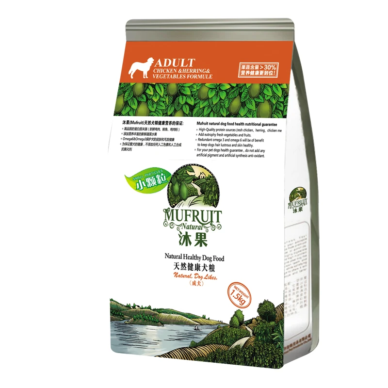 沐果狗粮 天然粮健康小型犬 泰迪比熊雪纳瑞巴哥成犬1.5KG专用粮