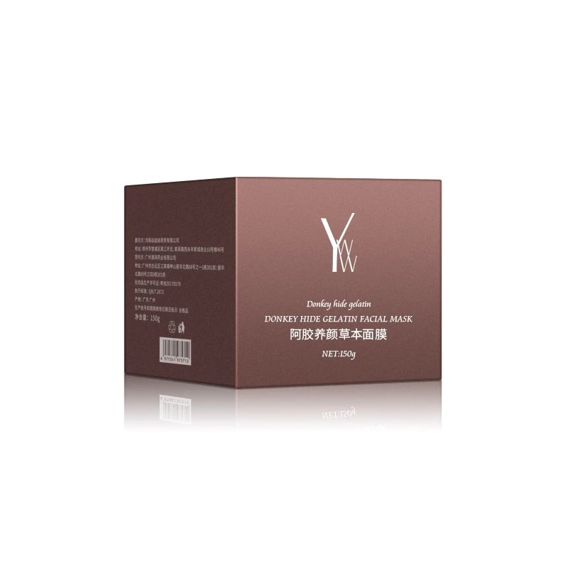 焱娃娃养颜撕拉草本面膜化妆品