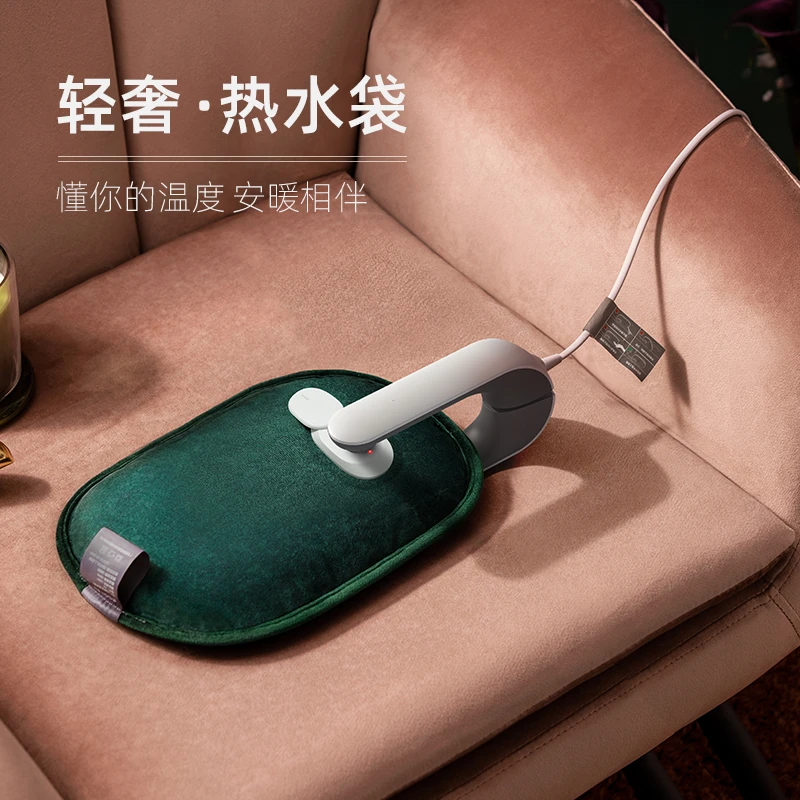 edon爱登防爆夹充电式热水袋暖手宝暖宝宝暖水袋G10温度热敷暖肚