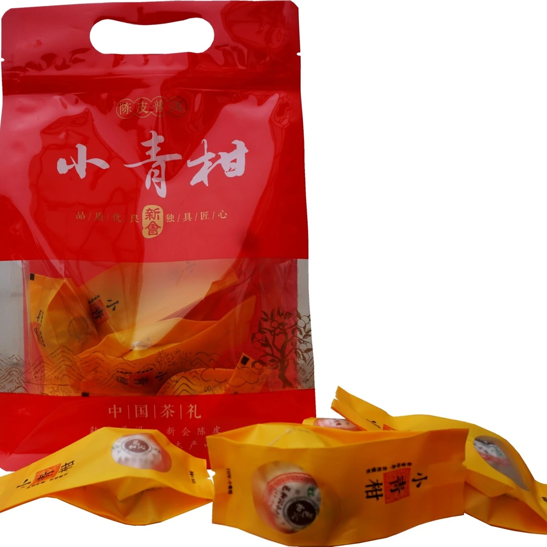 邑和沁邑和沁小青柑普洱茶，250克